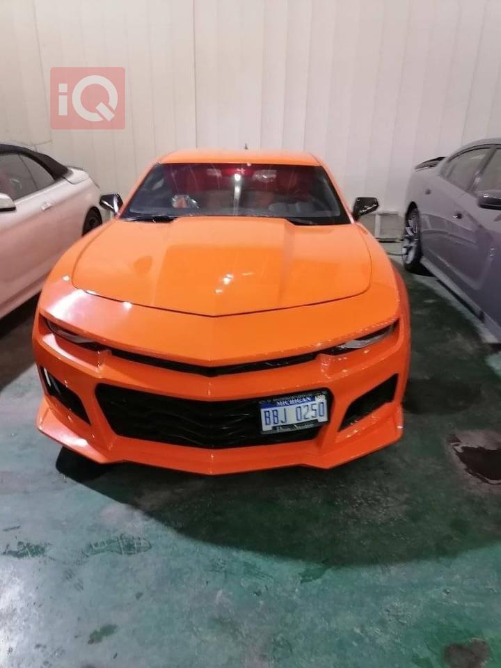 شێڤرۆلێت کەمارۆ